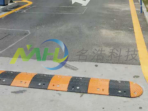 交通减速带